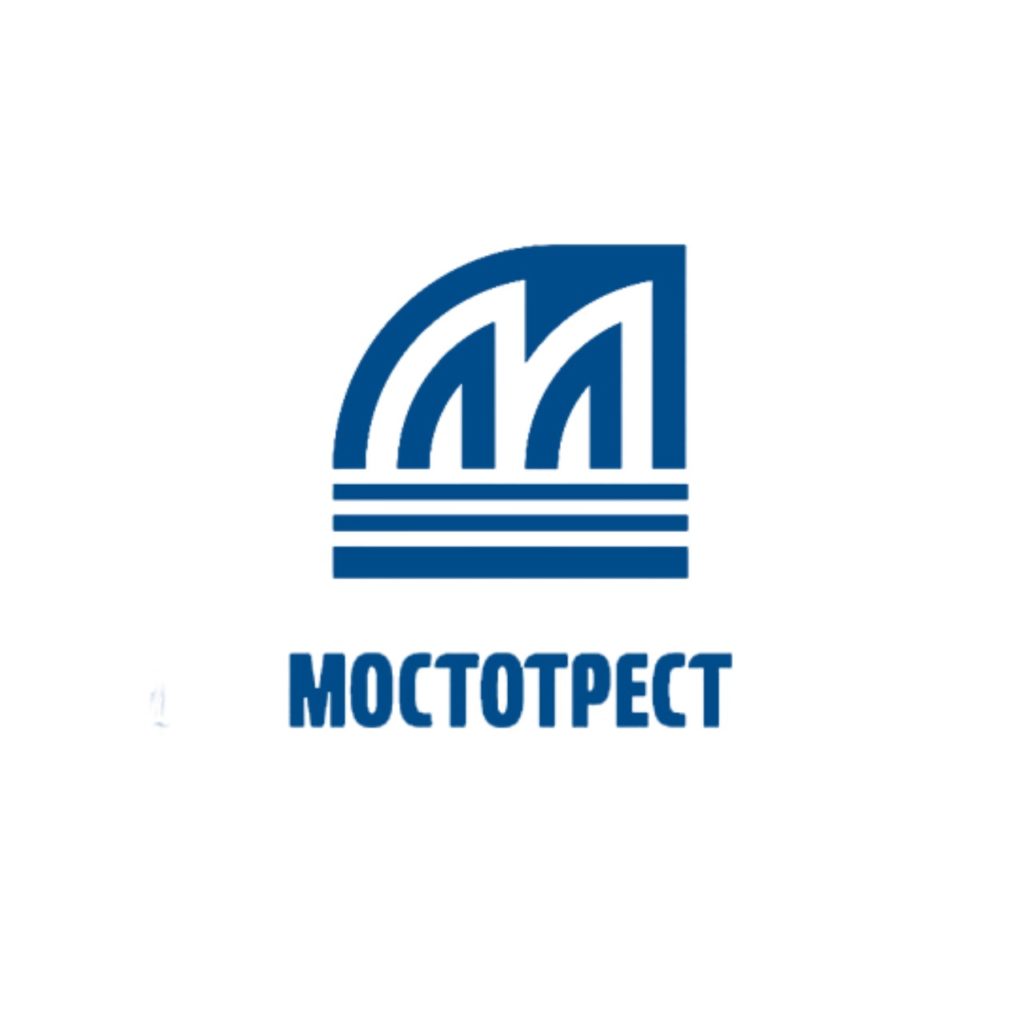 Мостотрест