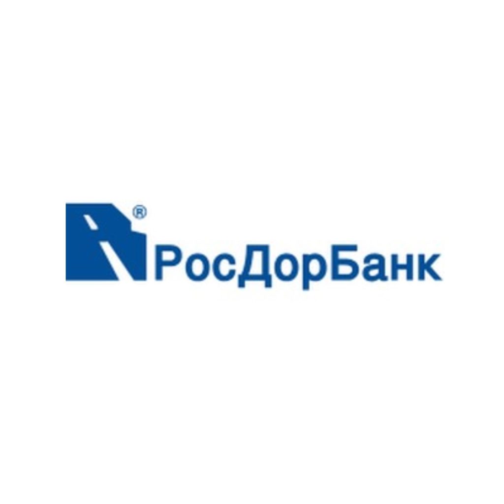 Росдорбанк акции. РОСДОРБАНК. Дорожный банк. ПАО РОСДОРБАНК логотип. РОСДОРБАНК СПБ.