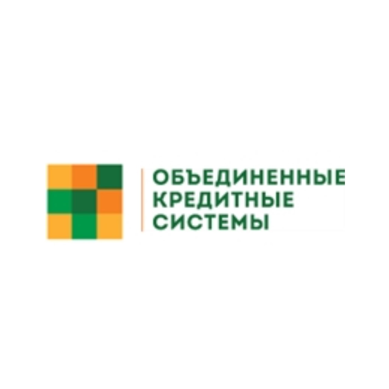 Объединенные кредитные системы логотип